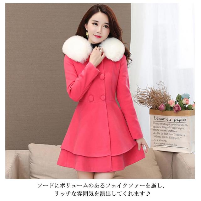 全6色×5サイズ!バックリボン フリル裾 メルトンコート ファー襟
