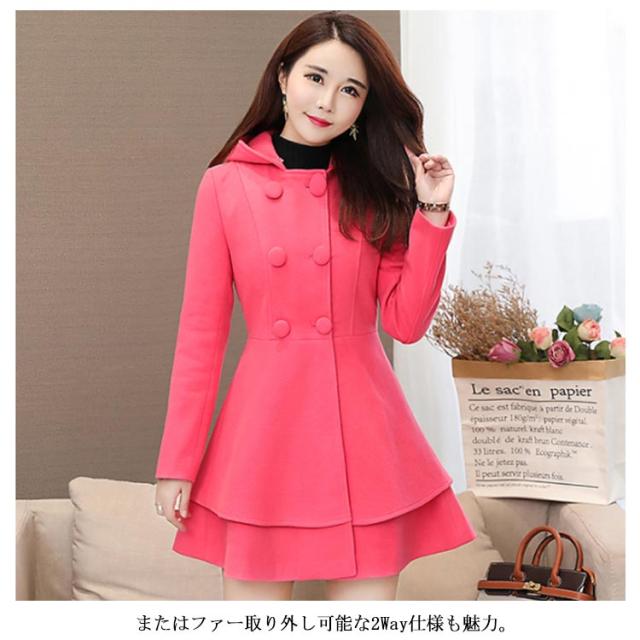 全6色×5サイズ!バックリボン フリル裾 メルトンコート ファー襟 A