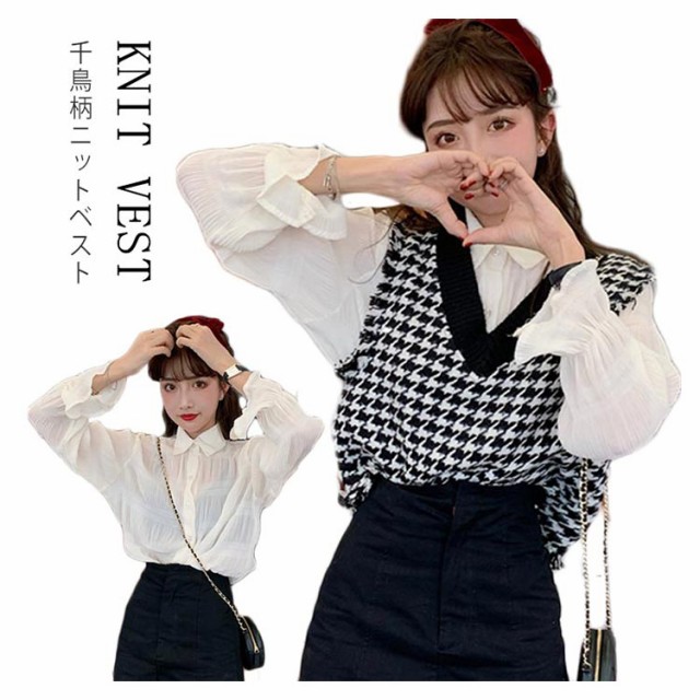 COEL 千鳥ノースリーブベスト (完売品)