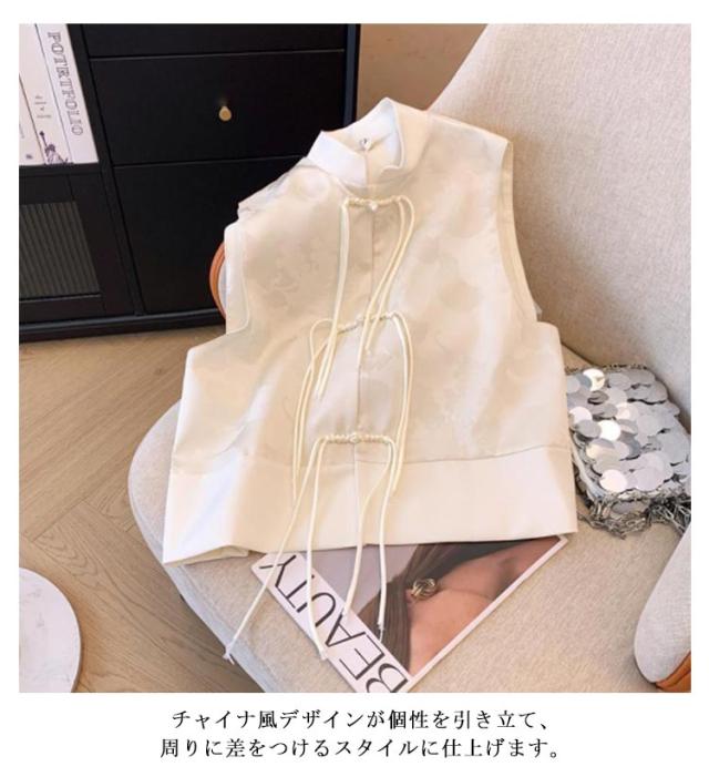ジレ ベスト レディース 春 夏 秋 冬 チャイナ ベスト チャイナ