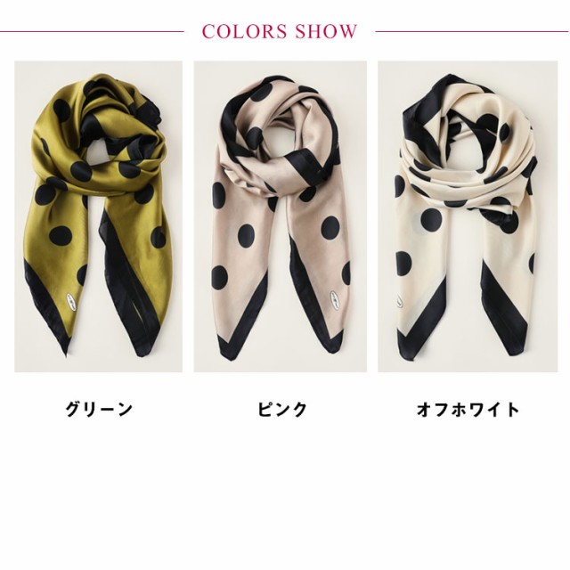 肌触りがいい スカーフ シルクタッチ 90cm レディース ストール 大判スカーフ 小物