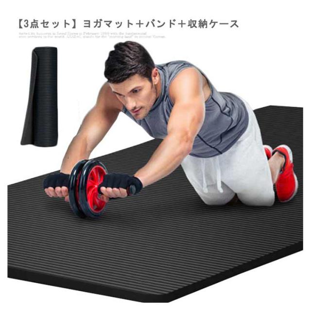 トレーニングマット 80cm×185cm 極厚15mmの特大 【公式通販】
