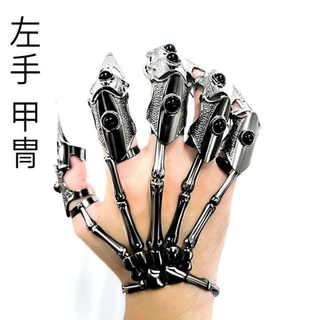 トレモロアーム　スカル　ガイコツ ドクロ グレッチ　ファントムギター　ビザール トレモロアーム スカル ガイコツ ドクロ グレッチ ファントム