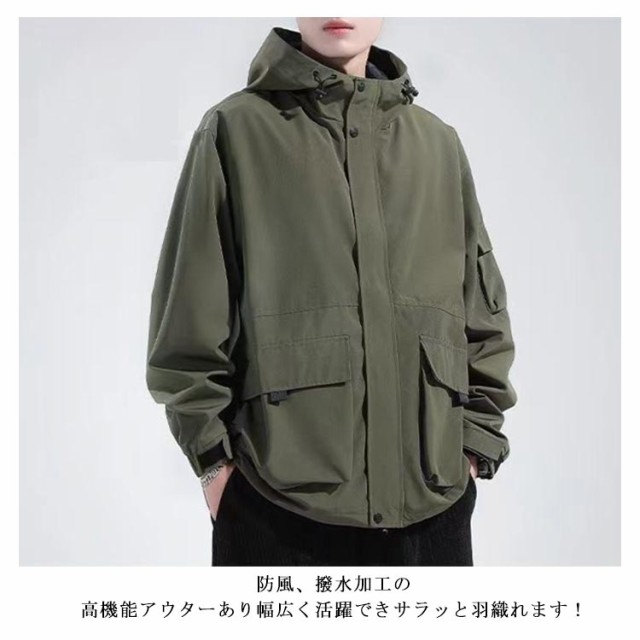 マウンテンパーカー メンズ ソフトシェルジャケット ジップ