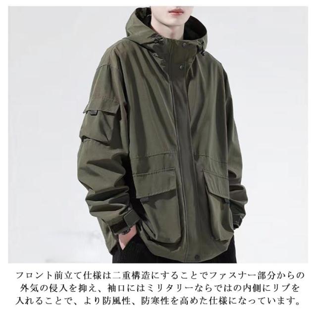 マウンテンパーカー メンズ ミリタリージャケット 多ポケット フード