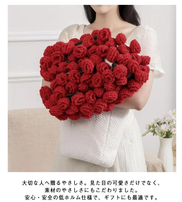 「ミーママさん専用」花束ブランケット150cm(12月6日までに) 大判 フラワーブランケット 膝掛け ブーケブランケット 完成品 150cm