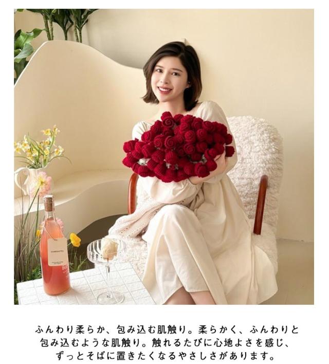 「ミーママさん専用」花束ブランケット150cm(12月6日までに) 大判 フラワーブランケット 膝掛け ブーケブランケット 完成品 150cm