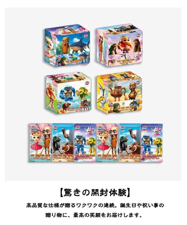トレーディングカード 記念カード イタリアンブレインロット カード
