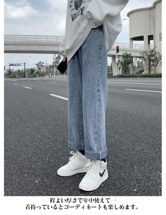 デニムパンツ レディース ワイドパンツ 春 夏 秋 ストレート
