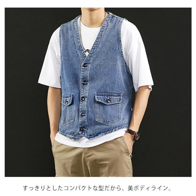 2色 デニム ベスト ジレ アウトドア カジュアル ジージャン 6 デニム ベスト ジレ メンズ 春 夏 アウトドア ノースリーブ