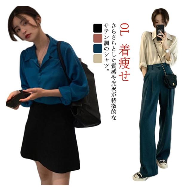 シャツ レディース トップス Yシャツ サテン ブラウス 半袖シャツ 大きいサイズ 春 夏 オシャレ スーツ フォマール 就活 サテンシャツ ワイシャツ 事務服 無地 tomo169721-01.jpg