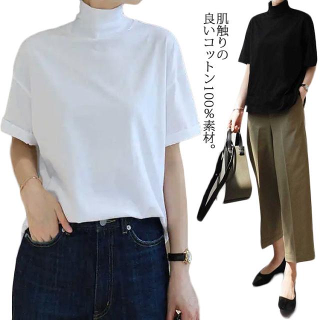 【美品】LEONARD ハイネック半袖コットンシャツL fruits of life リボンハイネックシャツ 霞色／ラベンダー