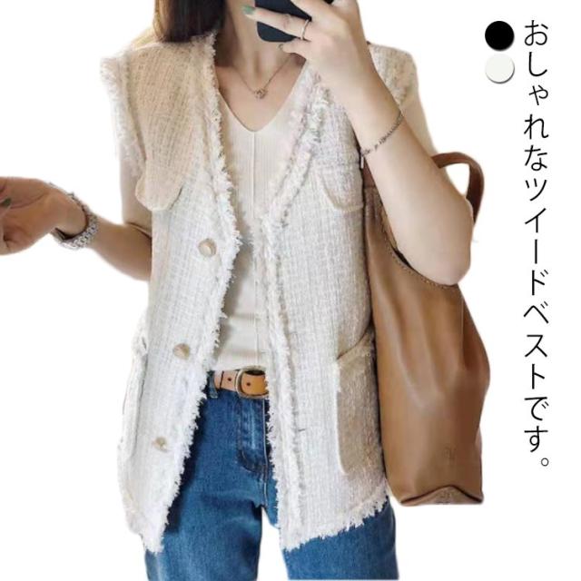 ミックスツイード Vネック ミドルベスト CIAOPANIC TYPY（チャオパニックティピー）の「□ミックス