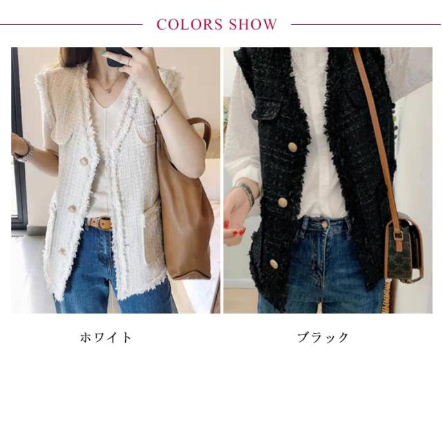 ベスト ジレ レディース ツイード 前開きベスト ツイードベスト Vネック ノースリーブ ジャケット 羽織り 袖なし 重ね着 アウター おしゃれ 春 楽天市場】【31％OFF 12日13時まで】ベスト レディース おしゃれ