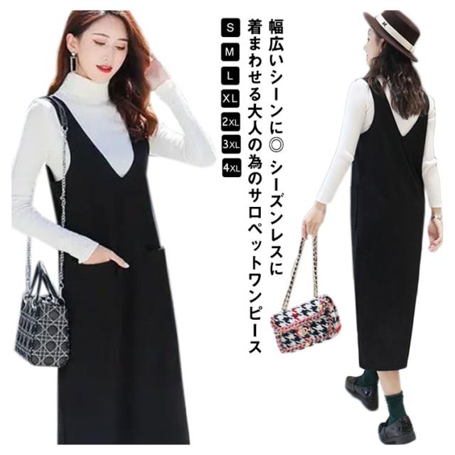 tomo180790-01.jpg