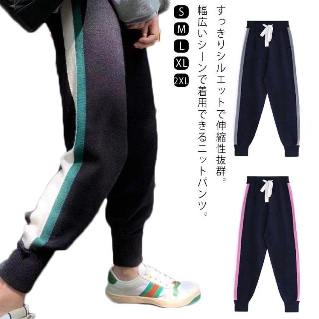 ライン入り ロング ワンピース スウェット ジャージ ストリート ライン入り ロング ワンピース スウェット ジャージ ストリート