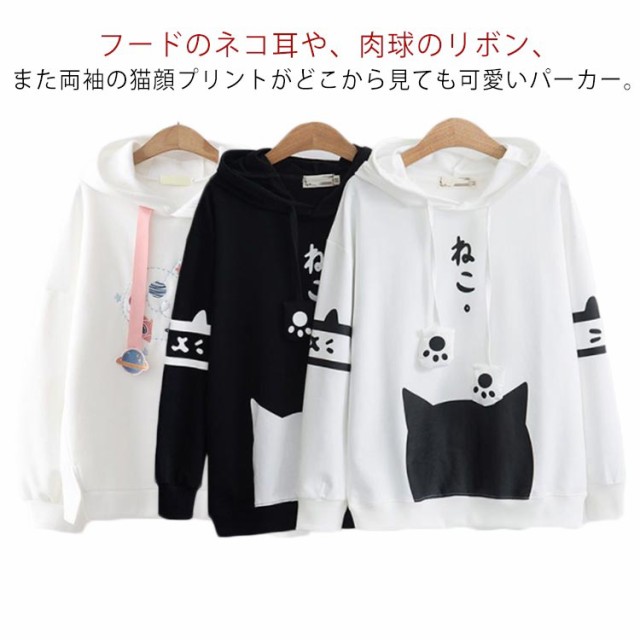Amazon.co.jp: [BOBOGOJP] ティーンガールズ ポテトフード付き