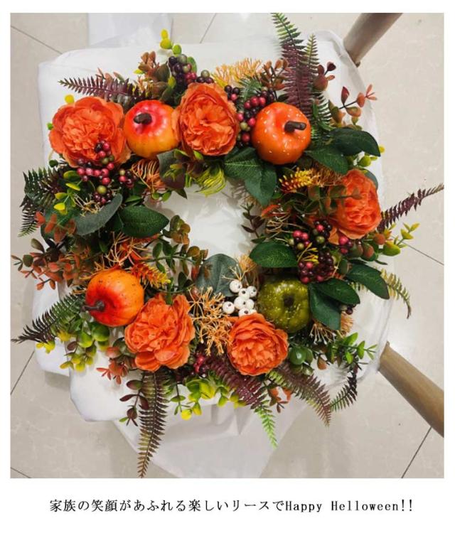 ハロウィン リース 40*40cm パンプキン 玄関 部屋 北欧 装飾 飾り お家
