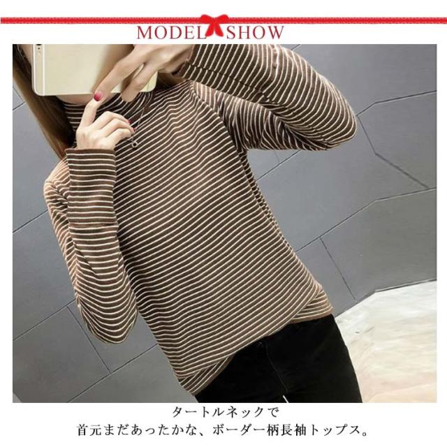 インナー tシャツ レディース 裏起毛 タートルネック 肌着
