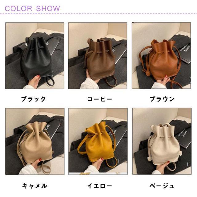 ショルダー バッグ レディース バック 巾着 斜めがけ ななめがけ