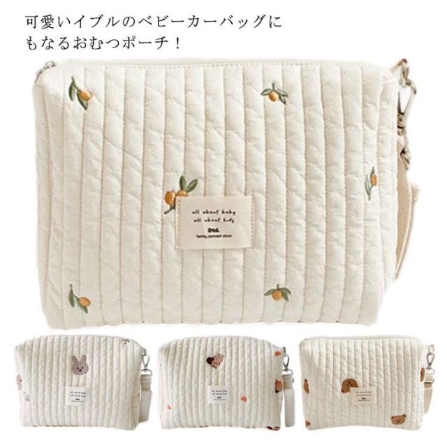 ෆMumi ෆ様　保冷ポーチ　ヌビ　ハート　キルト　キルティング ෆMumi ෆ様 保冷ポーチ ヌビ ハート キルト キルティング ෆMumi ෆ様