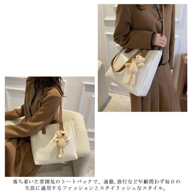 unitude ホワイト キャンバス バッグ 大きめ unitude ホワイト キャンバス バッグ 大きめ