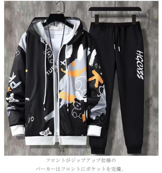   スウェット ジップアップパーカー 上下 セットアップ ARCADE ジャージ メンズ 上下セットアップ パーカー ジップ