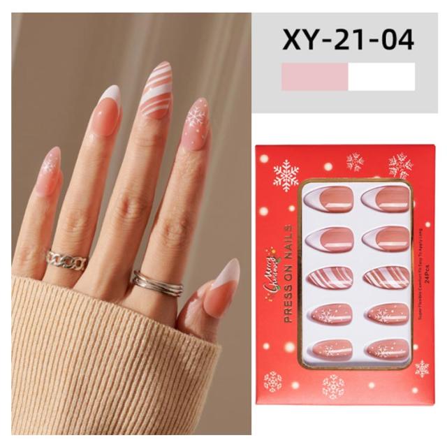 Nails ネイルチップ オーバル ロング ネイル つけ爪 24枚入 ネイルチップ 24枚入り ロング オーバル つけ爪 長め フレンチ