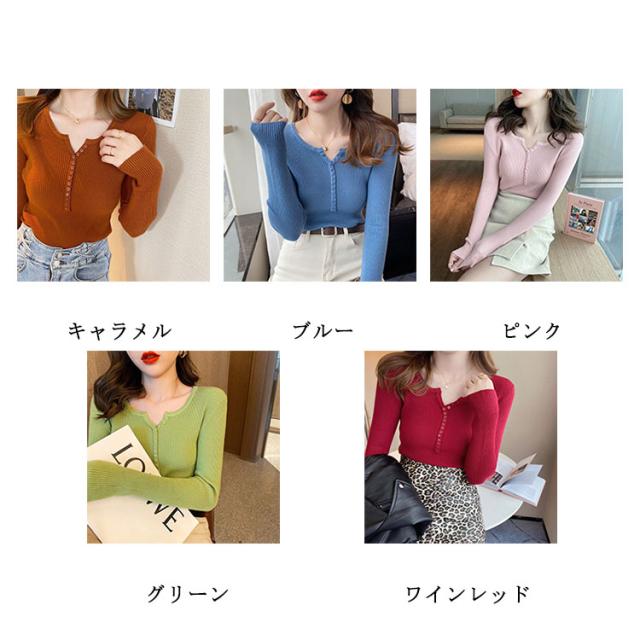 セーター レディース ニット 長袖 Vネック リブ バイカラー トップス 春 秋 冬 可愛い インナー 柔らかい 暖かい 無地 おしゃれ 着痩せ ファッション 楽天市場】Vネックニット レディース リブニット プルオーバー v