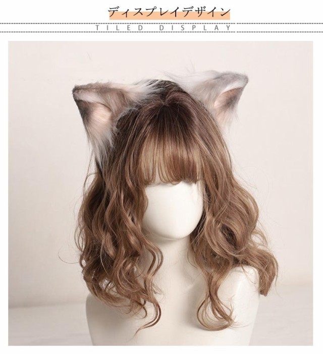 売れ筋がひ！ ハロウィンヘアアクセサリーネコミミねこみみカチューシャ猫耳カチューシャ コスプレ