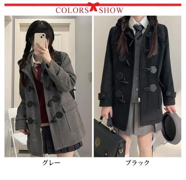 ダッフルコート 学生 制服 ミドル丈 スクールコート 女子 高校生
