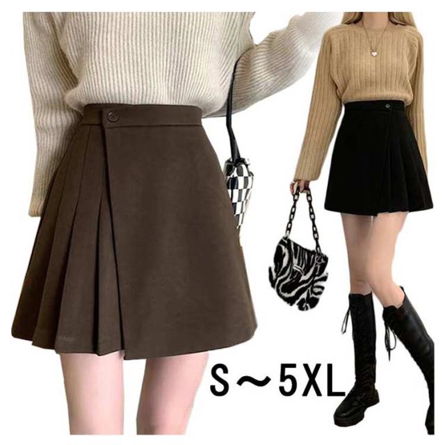 ミニスカート レディース ボトムス 冬 厚手 ショート丈 aライン  