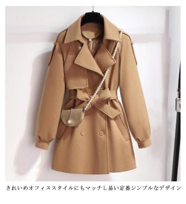 トレンチコート ショート丈 レディース チェスターコート ダブル