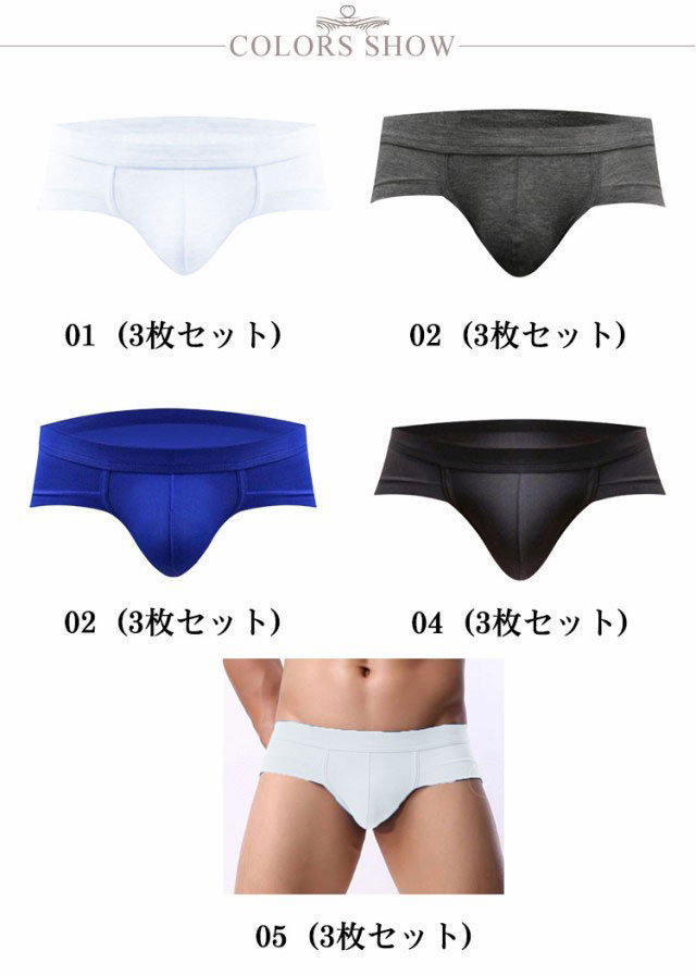 yori sport ボクサーパンツ yori（YORI SPORT | NUBIAN TOKYO