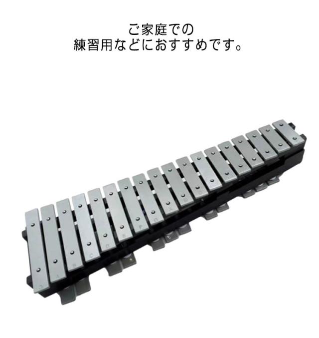 未使用　鉄琴 折り畳み 卓上 練習 30音鍵盤 マレット2本 収納バッグ付属 Amazon | 折り畳み 卓上 鉄琴 30音 マレット2本 収納ケース付