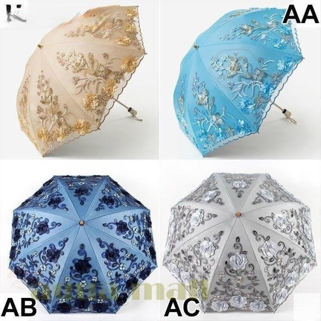 傘 レディース 可愛い 晴雨兼用 耐風 折りたたみ傘 通販 折り畳み傘 ジャンプ 日傘 おしゃれ 軽量 花柄 刺繍 フラワー ゴールド エレガント セレブ の通販は バトンショップ 商品ロットナンバー