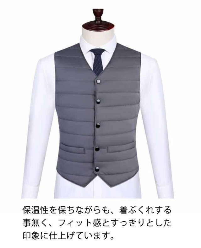 楽天市場】【人気の～】ベスト ロング キルティング ダウン