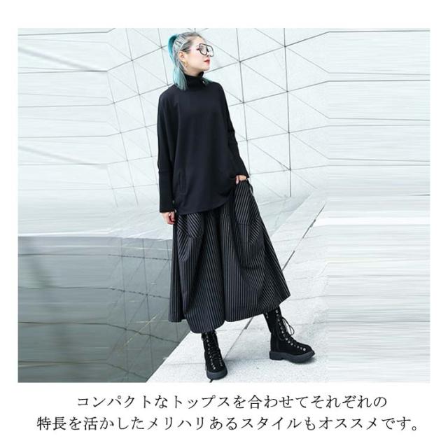 ネメスのカボチャパンツ黒 NEMETH クリストファーネメス