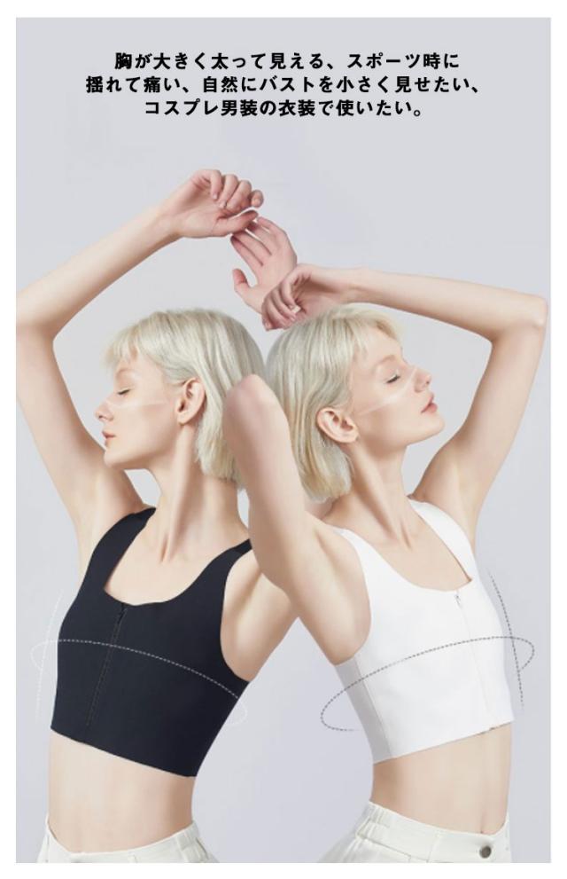 アライヴンインヴェルタンクトップ