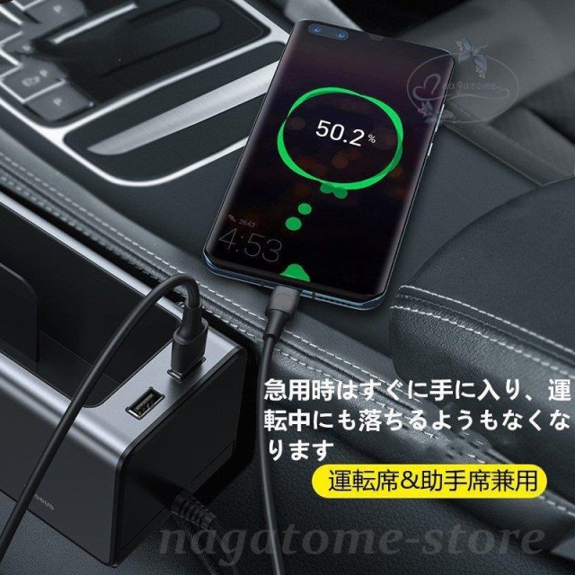 サイド収納ボックス 収納ボックス 車載用 便利グッズ 携帯収納箱