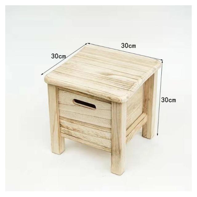 引き出し付き 木製 スツール 収納 収納ボックス 収納スツール おしゃれ
