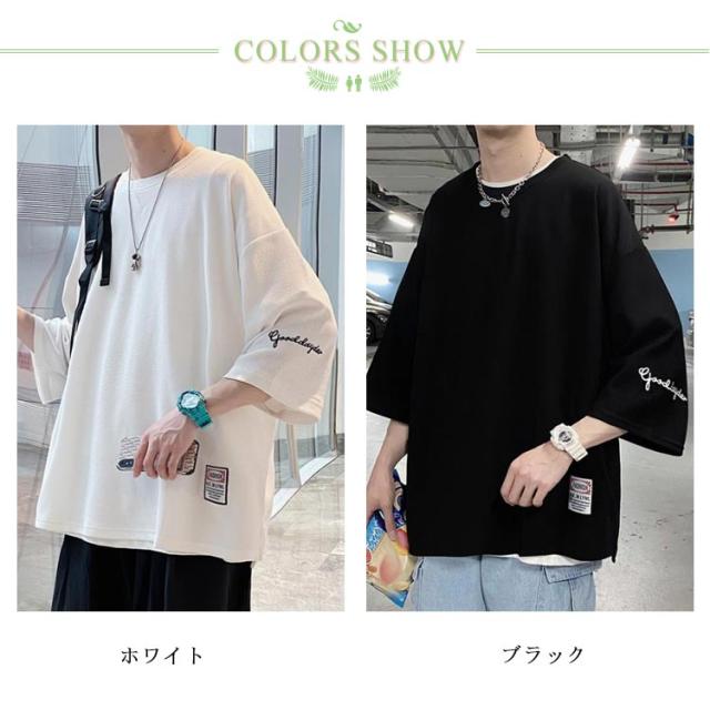 Tシャツ 7分袖 カットソー ビッグシルエット メンズ ビッグT