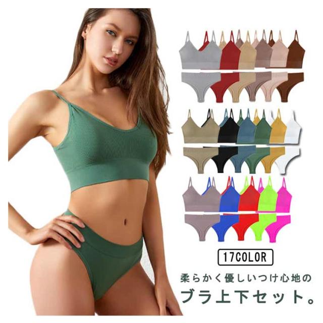 ナイトブラ＆スリムショーツセット 楽天市場】ナイトブラ ショーツセット（スタイル（ブラジャー