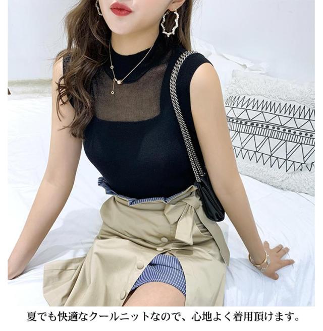 美品です!!　NBB WEEKEND ノースリーブ ハイネック 楽天市場】ハイネック ノースリーブニット サマーニット タンク