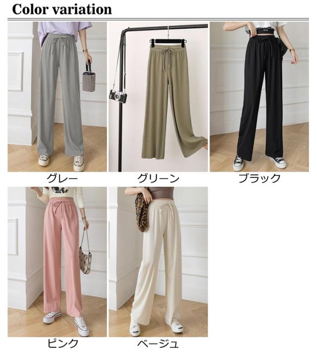 春夏デート♡ウエストリボン ワンポイント ゆったりシンプルパンツ 春夏デート♡ウエストリボン ワンポイント ゆったりシンプル