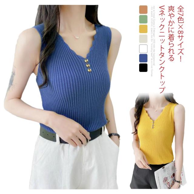 タンクトップ ノースリーブ 「mahagrid/マハグリッド」 PRINTED SLEEVELESS KNIT/プリントスリーブレスニット レディース メンズ/タンクトップ・ノースリーブ｜Hurley（ハーレー）Japan