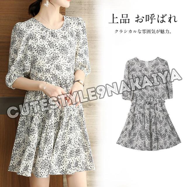 ラッピング無料 ワンピース レディース パーティードレス レース 上品 お呼ばれ 結婚式ドレス 二次会 披露宴 パーティー きれいめ 代30代40 代50代 国際ブランド Centrodeladultomayor Com Uy
