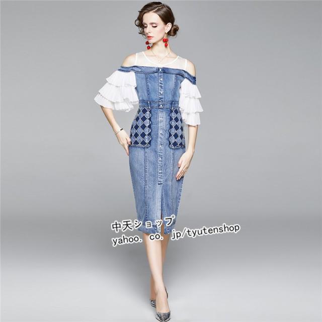 高い素材 タイトワンピース デニムワンピース 肩出し ワンピースレディース代30代40代 フランス風 半袖 大きいサイズ 着痩せ おしゃれ お呼ばれ 安心の定価販売 Www Iacymperu Org