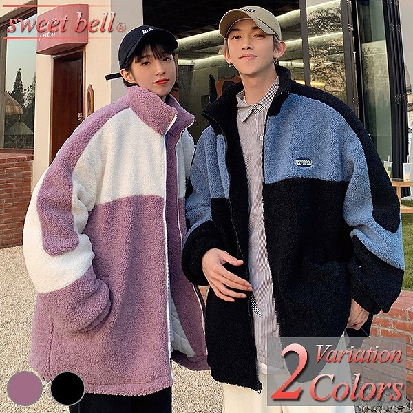 爆熱 ジャンパー ペアルック お揃い スタジャン メンズ レディース ユニセックス 男女兼用 春 夏 人気 韓国 ファッション おしゃれ ペア アウ 数量限定 Ultragreencoffee1 Com