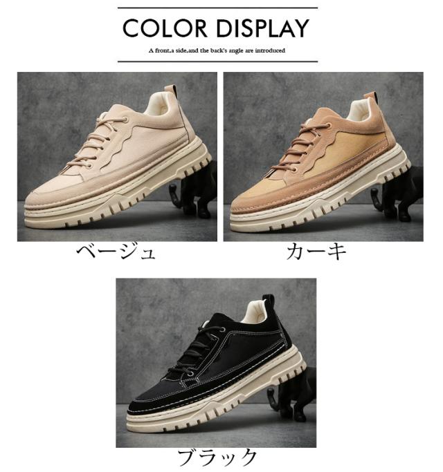 早者勝ち シューズ メンズ 運動靴 ランニングシューズ スニーカー 靴 メンズ靴 カジュアルシューズ おしゃれ ウォーキングシューズ 通気性 新作 ド 大特価アウトレット Centroprofesorjuanbosch Com